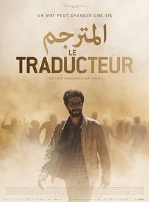 Affiche de Le Traducteur, film à voir en streaming sur Pygargue