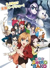 Affiche de Shirobako: The Movie, film à voir en streaming sur Pygargue