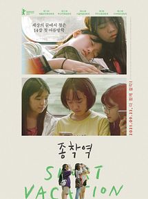 Affiche de Short Vacation, film à voir en streaming sur Pygargue