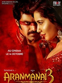 Affiche de Aranmanai 3, film à voir en streaming sur Pygargue