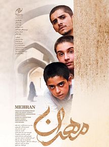 Affiche de Mehran, film à voir en streaming sur Pygargue