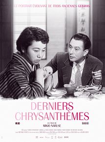 Affiche de Derniers chrysanthèmes, film à voir en streaming sur Pygargue