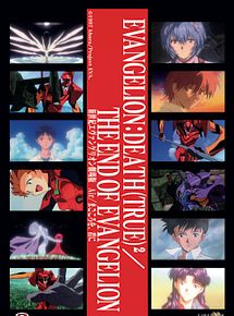 Affiche de The End of Evangelion, film à voir en streaming sur Pygargue
