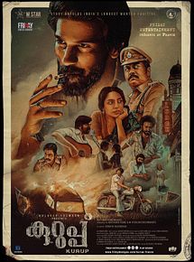 Affiche de Kurup, film à voir en streaming sur Pygargue