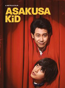 Affiche de Asakusa Kid, film à voir en streaming sur Pygargue