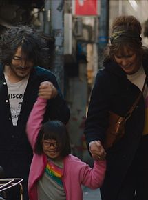 Affiche de I'll Be Your Mirror, film à voir en streaming sur Pygargue