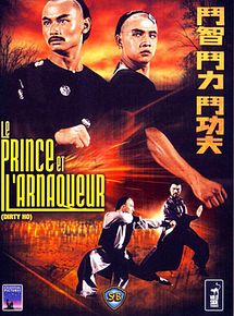 Affiche de Le Prince et l'arnaqueur, film à voir en streaming sur Pygargue