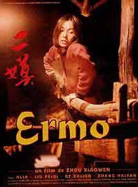 Affiche de Ermo, film à voir en streaming sur Pygargue