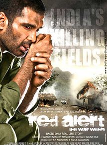 Affiche de Red Alert: The War Within, film à voir en streaming sur Pygargue
