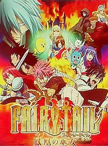 Affiche de Fairy Tail - Le Film : La prêtresse du Phoenix, film à voir en streaming sur Pygargue