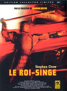 Affiche de Le Roi singe 1 - La boîte de Pandore, film à voir en streaming sur Pygargue