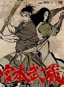 Affiche du film Musashi: The Dream of the Last Samurai, à voir en streaming sur Play DD Streaming