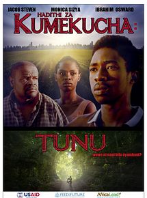 Affiche de Son présent, film à voir en streaming sur Pygargue