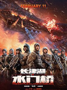 Affiche de The Battle at Lake Changjin II, film à voir en streaming sur Pygargue