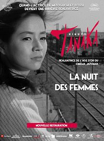 Affiche de La Nuit des femmes, film à voir en streaming sur Pygargue