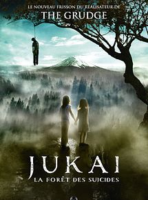 Affiche de Jukaï : la Forêt des Suicides, film à voir en streaming sur Pygargue