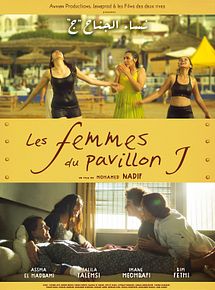 Affiche de Les Femmes du pavillon J, film à voir en streaming sur Pygargue