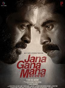 Affiche de Jana Gana Mana, film à voir en streaming sur Pygargue