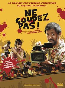 Affiche de Ne coupez pas !, film à voir en streaming sur Pygargue