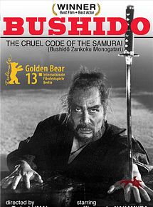 Affiche de Contes cruels du bushido, film à voir en streaming sur Pygargue