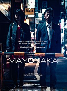 Affiche de Mayonaka, film à voir en streaming sur Pygargue