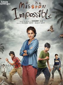 Affiche de Mishan Impossible, film à voir en streaming sur Pygargue