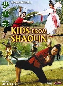 Affiche de Le temple de Shaolin 2 - Les enfants de Shaolin, film à voir en streaming sur Pygargue