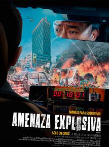 Affiche de Hard Hit, film à voir en streaming sur Pygargue