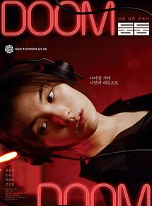 Affiche de Doom Doom, film à voir en streaming sur Pygargue