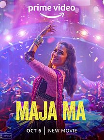 Affiche de Maja Ma, film à voir en streaming sur Pygargue