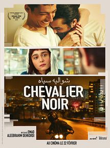 Affiche de Chevalier Noir, film à voir en streaming sur Pygargue