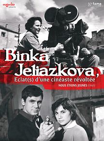Affiche de Nous étions jeunes, film à voir en streaming sur Pygargue