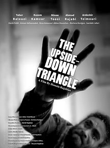 Affiche de The Upside-down Triangle, film à voir en streaming sur Pygargue