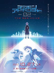 Affiche de Digimon Adventure Zero Two, The Beginning, film à voir en streaming sur Pygargue