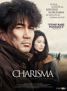 Affiche de Charisma, film à voir en streaming sur Pygargue