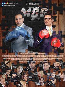 Affiche de Money Back Guarantee, film à voir en streaming sur Pygargue