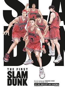 Affiche de The First Slam Dunk, film à voir en streaming sur Pygargue