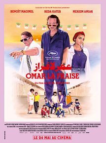 Affiche de Omar la fraise, film à voir en streaming sur Pygargue