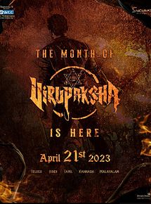 Affiche de Virupaksha, film à voir en streaming sur Pygargue