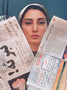 Affiche de Page blanche, film à voir en streaming sur Pygargue