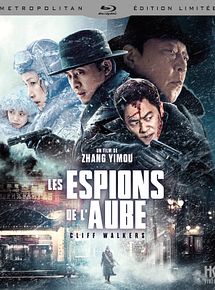 Affiche de Les Espions de l'aube, film à voir en streaming sur Pygargue