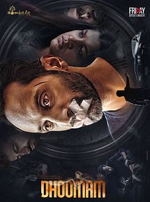 Affiche de Dhoomam, film à voir en streaming sur Pygargue