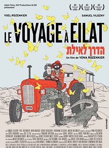 Affiche de Le Voyage à Eilat, film à voir en streaming sur Pygargue