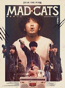 Affiche de Mad Cats, film à voir en streaming sur Pygargue