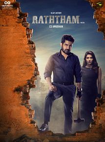 Affiche de Raththam, film à voir en streaming sur Pygargue