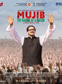 Affiche de Mujib - Naissance d'une nation, film à voir en streaming sur Pygargue