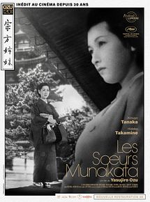 Affiche de Les Soeurs Munakata, film à voir en streaming sur Pygargue