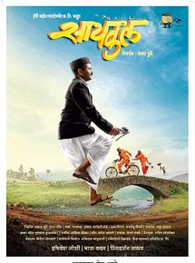 Affiche de Cycle, film à voir en streaming sur Pygargue