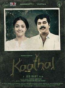 Affiche de Kaathal - The Core, film à voir en streaming sur Pygargue