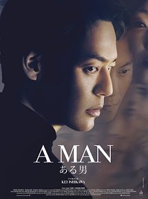 Affiche de A Man, film à voir en streaming sur Pygargue